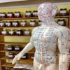 GW Osteopathy avatar